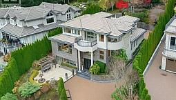 1525 Errigal Place Vancouver, British Columbia
