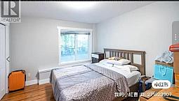 Basement 6368 Bryant Street Burnaby, British Columbia