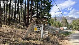 7974 Briarwood Road Kelowna, British Columbia
