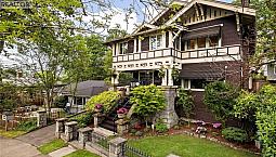 1069 Joan Cres Victoria, British Columbia