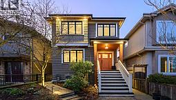 4241 Balkan Street Vancouver, British Columbia